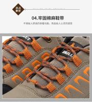 Zapatos De Senderismo unisex de suela dura y gruesa con forro suave para proteger tus pies. Deportes de moda adecuados tanto para hombres como para mujeres. - details 5