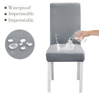 DUDUME Funda de tela impermeable para silla, cubierta elástica de LICRA suave para asiento de oficina, cocina, comedor y boda - details 6