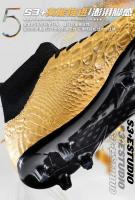 Spike-zapatos de entrenamiento de fútbol para interiores y exteriores - details 9