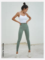 Pantalones largos ajustados de Yoga para mujer, mallas para correr a la moda, color melocotón móvil - details 23