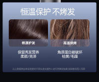 Secador de Cabello de Alta Potencia Control de Temperatura Secado Rápido y Frío y Caliente - details 10