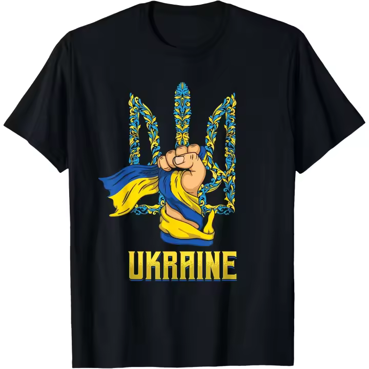 Ucrania Coat Arms Of Ukraine Orgulloso camiseta ucraniana Camiseta para hombre - 1
