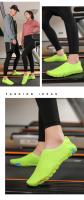 Zapatillas Deportivas de Aire Libre Microfibra y Cuero para el Forro Impermeables para Natación, Gimnasio, Correr Unisex - details 18