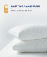 HEHUAI HT Almohada de Cervical Almohada de Bolster de Algodón Amigable con la Piel - details 7