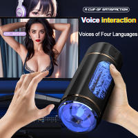 Masturbador masculino automático, juguete Sexual de bolsillo para adultos, con vibrador, succión de empuje - details 1
