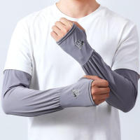 Mangas Protectoras UV para Correr y Ciclismo en Verano Manga de Seda con Hielo para Protección Solar Deportiva para Hombres - details 10