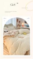 Juegos de cama a rayas de terciopelo de leche, ropa de cama gruesa, funda de edredón, Sábana, funda de almohada, decoración de dormitorio, cálido, invierno, cuatro piezas - details 1