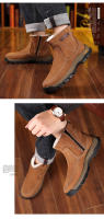 Zapatos casuales de piel de vaca anti-terciopelo de cuero de lana botas de nieve al aire libre para hombres. - details 18