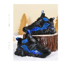 Zapatillas Deportivas Impermeables De Alta Calidad Para Niños, Zapatos Deportivos Cómodos Para Exteriores, Zapatillas Ligeras Para Correr, Zapatos Casuales Para Caminar - details 19