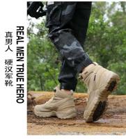 Botas de combate, zapatos de trabajo de seguridad tácticos, botas de motocicleta, zapatos de senderismo al aire libre para hombres - details 15