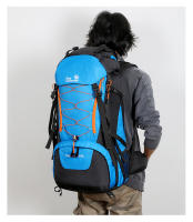 Mochila de Camping de Gran Capacidad 65L Bolsa de Hiking Impermeable para Senderismo, Trekking, Montañismo - details 3