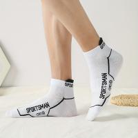 3/6 Pares de Calcetines Deportivos para Hombres, Malla Transpirable con Diseño de Letras, Poliéster 100.00%, Tejido de Punto, Peso 90g/ ㎡ , Lavar a Mano o Limpiar en Seco, Diseño de Rayas para Uso Diario y Competencias Deportivas, Calcetines Deportivos | - details 3