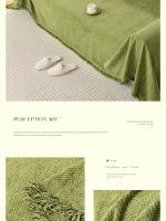 Funda de sofá de chenilla impermeable para las cuatro estaciones, funda de sofá antideslizante con manta decorativa - details 16