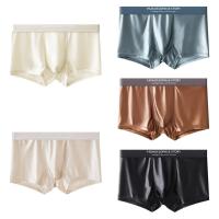 Calzoncillos tipo bóxer de seda satinada fina y transpirable, calzoncillos de cintura media, bóxers de seda helada, lencería sin costuras, ropa interior para hombres - details 0