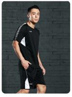 Traje de manga corta de secado rápido para hombre, ropa de fitness deportiva para correr al aire libre, LT311, Verano - details 13