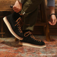 Zapatos de cuero de vaca puro de gama alta estilo casual de herramientas zapatos de tablero de caña alta - details 21