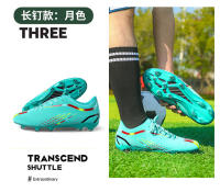 Zapatos de fútbol para hombres y mujeres TF uñas rotas competición zapatos de entrenamiento deportivo. - details 8