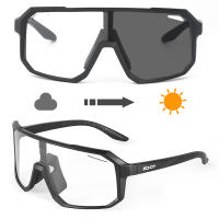 SCVCN-gafas de sol de ciclismo para hombre y mujer, lentes para deportes al aire libre, correr, Mtb, 1 lente - details 14