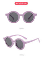 Gafas de sol lindas polarizadas del bebé de la exportación del marco redondo de los niños, gafas a prueba de rayos UV - details 16