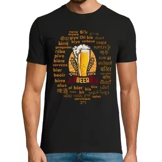 Cerveza En Idiomas Viaje Cervezas Cerveza Humor Alcohol Políglota Camisetas CERVEZA,Pack Regalo Camiseta Personalizada - 1