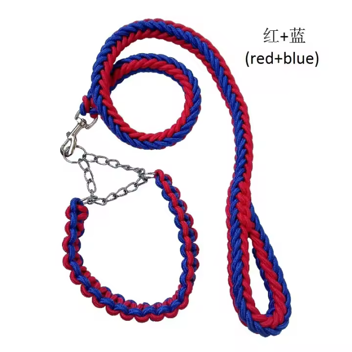 Cordón de nailon tejido de ocho hebras, cuerda de tracción cuadrada, collar P, cadena para perros, suministros para mascotas - 1