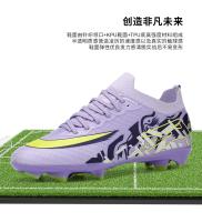 Zapatos de Fútbol Profesionales Ultraligeros Comodidad de Sociedad para Hombres y Mujeres - details 9