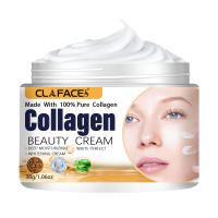 Crema Antideslizante Crema de Ojos reparadora nutritiva para rostro Impulso de colágeno - details 7