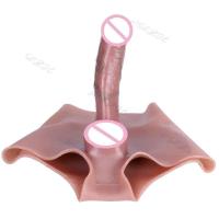 Leten Mono con consolador de cuatro esquinas de cintura alta para masturbadores masculinos, con pantalones huecos alargados y gruesos - details 7