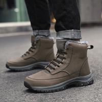 Botas De Invierno Con Piel Antideslizantes Impermeables Para Hombre Botas De Nieve Alta Top Microfibra Cuero Sintético Lining De Plush - details 14