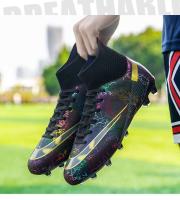 Zapatos de fútbol juveniles de caña alta con clavos largos antideslizantes para deportes de entrenamiento en oferta - details 6