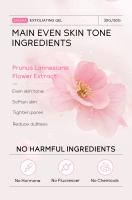 Sakura-Gel exfoliante para el rostro, exfoliante hidratante, reparación nutritiva, crema Facial, belleza, cuidado de la piel - details 3
