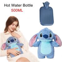 Stitch Home Bolsa de Agua Caliente 500ml Suave Almohadilla Térmica de Invierno para Manos y Pies con Caparazón de Peluche para Calentamiento Rápido,... - details 0