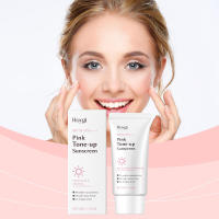 HOYGI Crema Protectora Diaria de Aislamiento Suave para Exteriores de Verano con Textura Hidratante e Iluminadora Rosa. - details 1