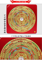 Brújula de aleación de zinc Feng Shui de alta precisión Xuanyitang - details 7