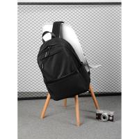 Mochila Impermeable Ultraligera de Gran Capacidad Moderna Diseño para Campus - details 2