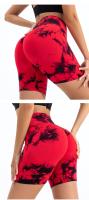Pantalones cortos de cintura alta para mujer Cinturón elástico, sin costuras, moda en tus piernas, ideal para gimnasio, entrenamiento, correr, verano - details 19