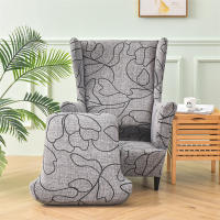 Funda para silla con respaldo alto y estampado elástico, funda para sillón con ala de un solo asiento, forma de 2 piezas - details 21