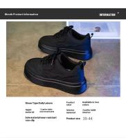 Zapatos deportivos informales para hombre, a la moda y a la moda, estilo caminar, transpirables, impermeables, suela de goma, tela de malla antideslizante, PU - details 3