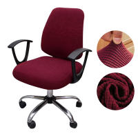 Funda para silla gruesa y sólida para ordenador de oficina, funda de asiento dividida de LICRA, funda Universal para sillón antipolvo para oficina - details 9