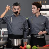 Camiseta de chef de manga larga para hotel, chaqueta de uniforme de chef, abrigo de chef de restaurante, servicio de comida de panadería, ropa de cocina transpirable con logo. - details 5