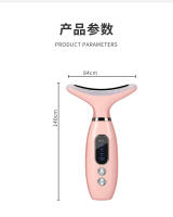 Tratamiento del equipo de belleza del cuello Masajeador facial doméstico para eliminar las líneas del cuello Pequeña plancha Facial introductor Gran promoción - details 1