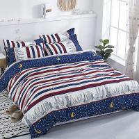 Funda de edredón de algodón lavado, cubierta de edredón de una sola pieza, Sábana de cama individual para dos personas, ropa de cama - details 6