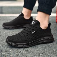 Zapatillas de Malla Transpirable Nuevas para Hombre Zapatos Ligeros Informales para Caminar - details 12