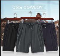 Pantalones cortos de nylon Lycra para hombres en verano Talla grande, malla elástica, negro y gris - details 13