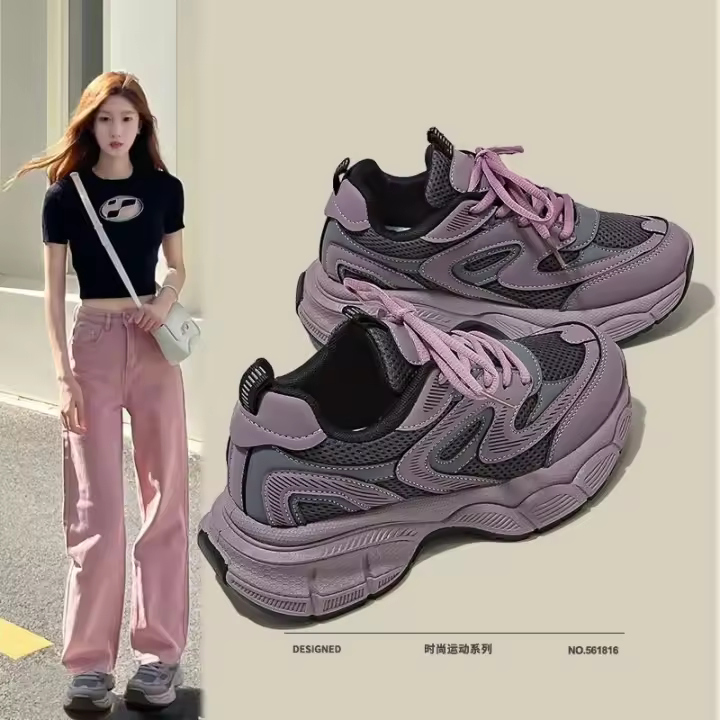 Nueva Plataforma, Zapatos Casuales Versátiles, Zapatos Deportivos Cómodos Y Transpirables. - 1