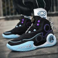 Zapatos de Baloncesto de Alta Calidad para Hombre Botas de Cesta con Botón Giratorio - details 11