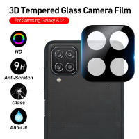 Lente de cristal negra para cámara Xiaomi Redmi Note 14 Pro Plus 5G 4G 3D, cubierta de película de lente de vidrio templado Redmy Note13 Pro + Note14, 2 uds. - details 6