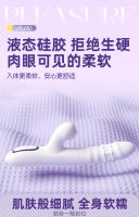 Vibrador telescópico eléctrico totalmente automático para succionar, masajear, insertar cuentas giratorias, productos sexuales para adultos - details 17