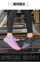 Zapatos Todoterreno de Cinco Dedos Ideal para Fitness, Senderismo, Montañismo - details 14