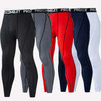 Mens Compression Pants Quick Dry Fit Sportswear Running Tights Men Legging Fitness Training Jogging Pants Sport Gym Leggings - details 11